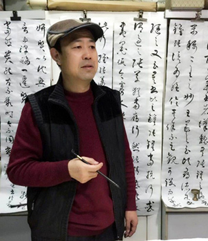 王浩虎