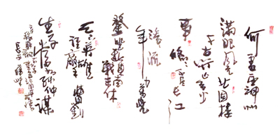 薛峰作品1