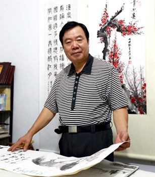 周忠法