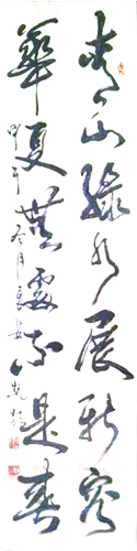 王凯作品3