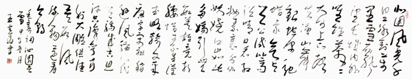 王定华作品1