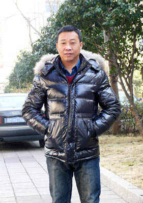 王定华