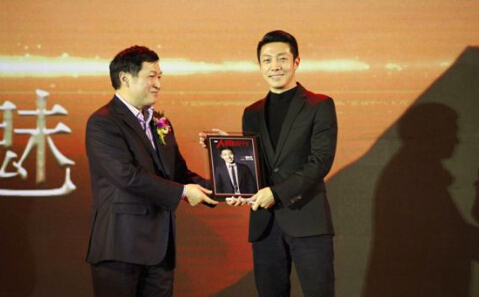 2014五粮液魅力榜揭晓