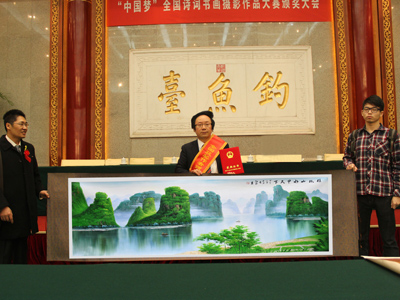 黄江南