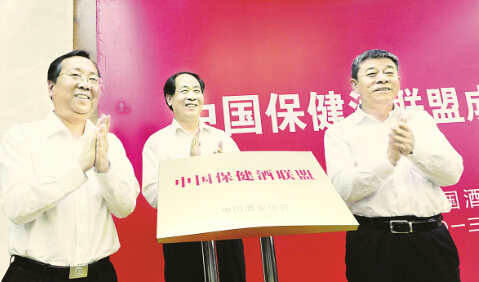 劲牌国家兴亡