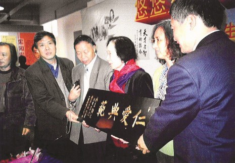 12-1 1 配图一 吴尚起