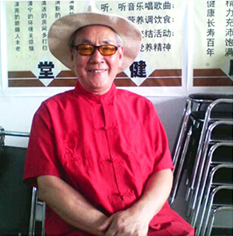 你就