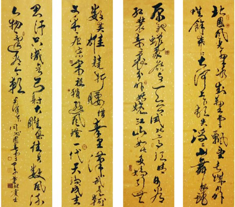 《沁园春·雪》董鲤宾的这幅行草作品，曾受到中国美协、中国书协、中央文史研究馆及众多权威机构的高度赞赏。