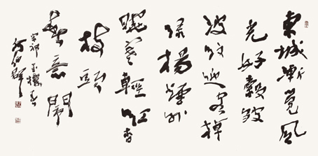 何伯群作品2