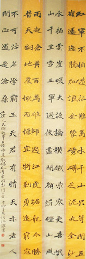 何沛权作品2