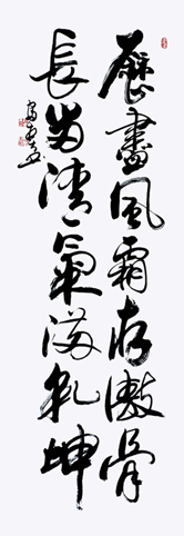 经富春作品2