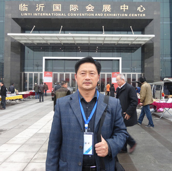 王孝同
