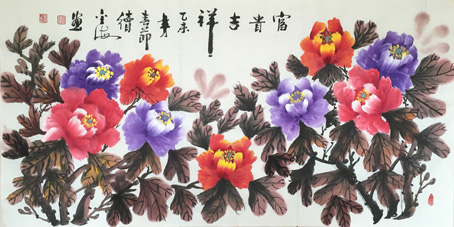 续金海作品3