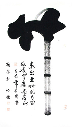 张依杰作品2