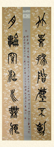 赵子牧作品2