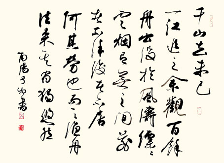 赵子牧作品3