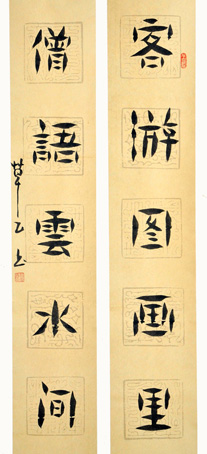 郑学义作品3