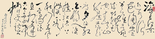 周永超作品1