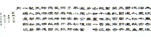 赵凤起作品1