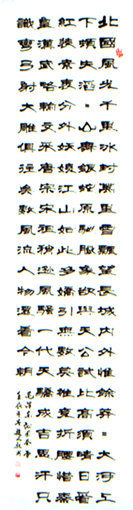 赵凤起作品2