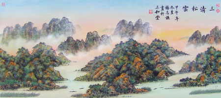 《三清松雲》142cmx65cm