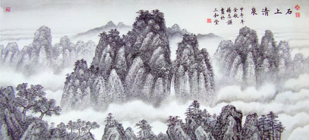 《石上清泉》140cmx45cm