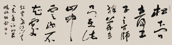 廖晓政作品1 210cmx60cm