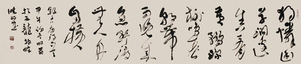 廖晓政作品2 223cmx50cm