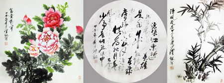 彭泽讯作品3