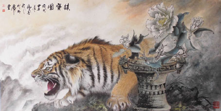 镇宝图