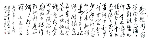 梁起华作品1