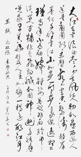 梁起华作品3