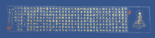 林理明作品1