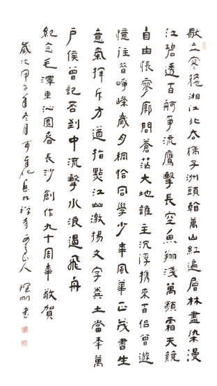 林理明作品3