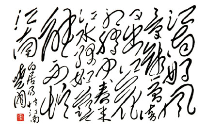 刘晓周作品2