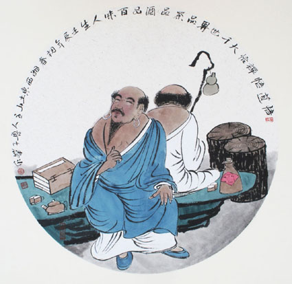 鲁子华作品2