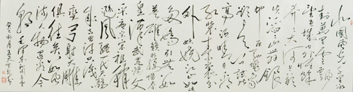 王天生作品3