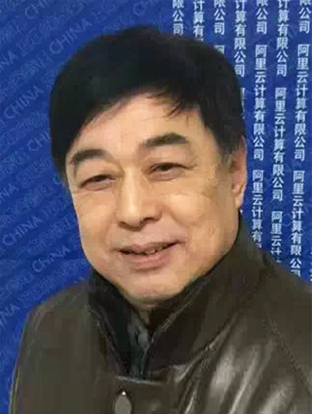 董永华