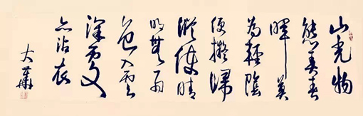 董永华作品2