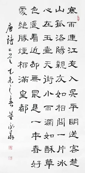 董永华作品3