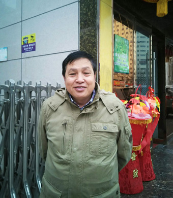 李武
