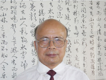 赵善坤