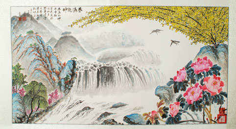 春满乾坤
