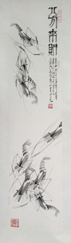 方禹门作品3