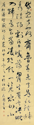 花国平作品2