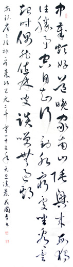 花国平作品2