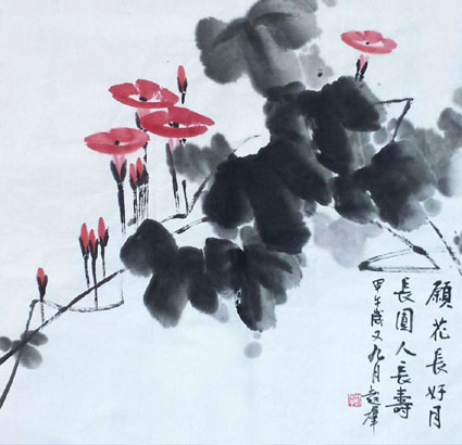 王超群作品2