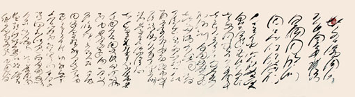 王广生作品1