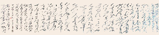 王广生作品1