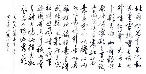 杨玺泉作品1